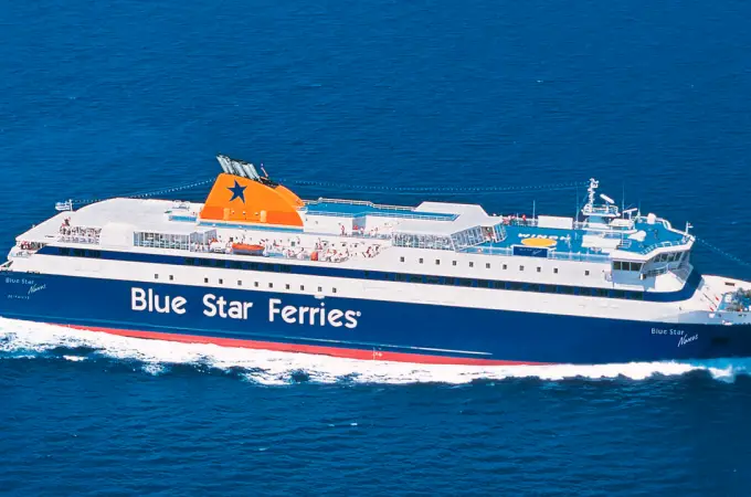 Blue Star Naxos image