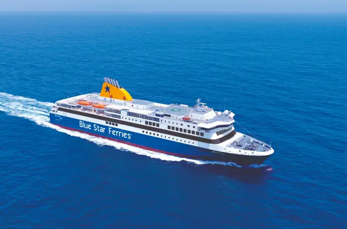 Blue Star Delos image